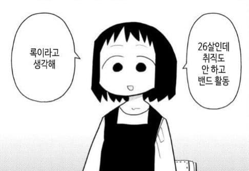 work_no_think's tweet image. 컴퓨터공학과 휴학. 대한민국의 회사에서 재직중. 프론트엔드 개발자로서 React, React-Native를 다루고 있습니다.
그냥 아무런 얘기 합니다. 일상 / 게임 / 애니 / 개발 이야기 합니다.
실력은 좋지 않습니다.
#개발자_트친소