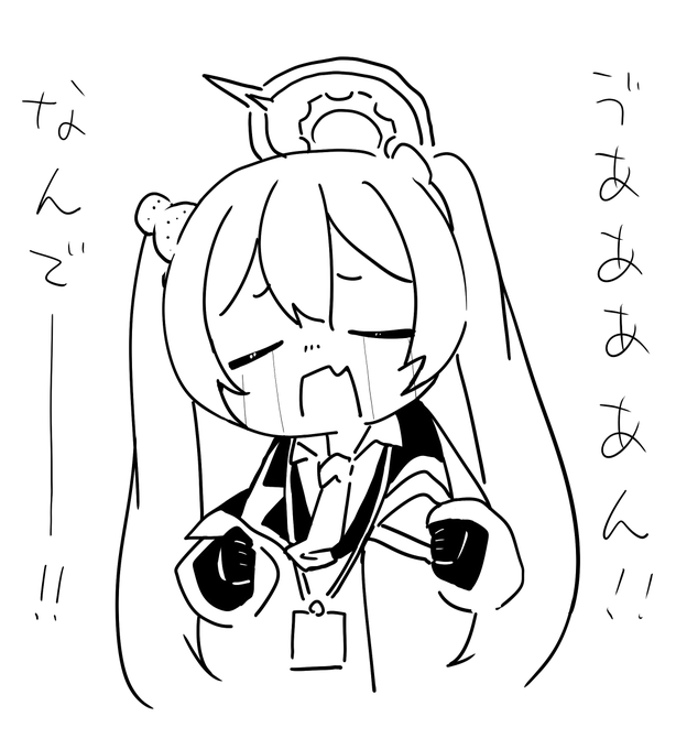 昨日から黒崎コユキが地雷原でタップダンスする様が俺を魅了してやまない 