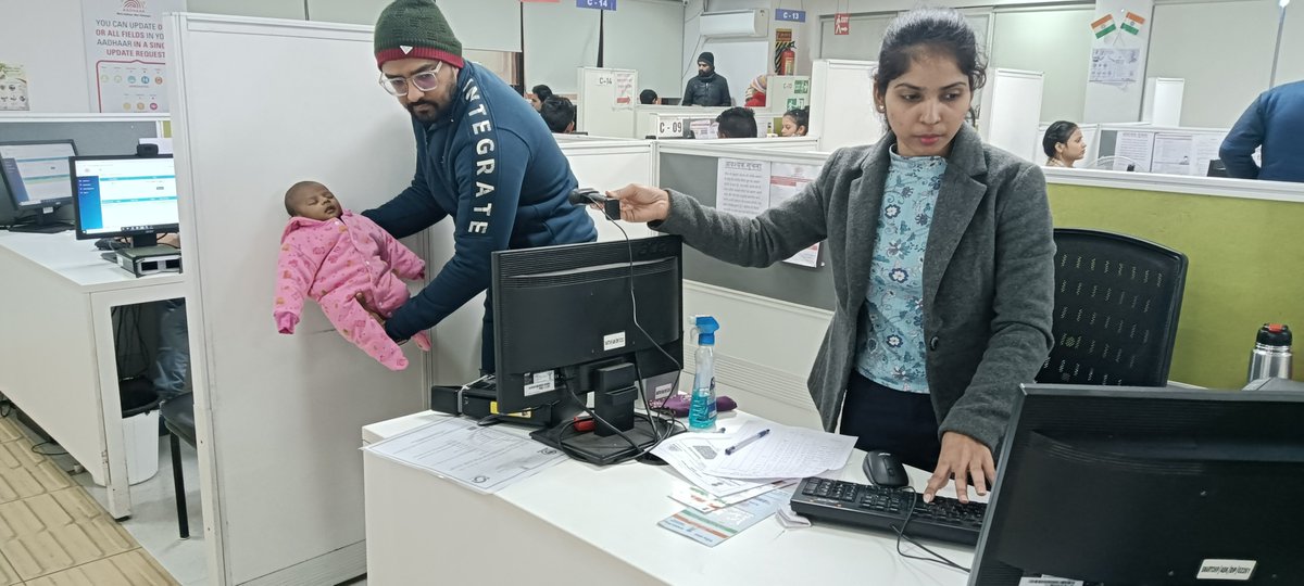 Aadhaar Office Delhi tweet media