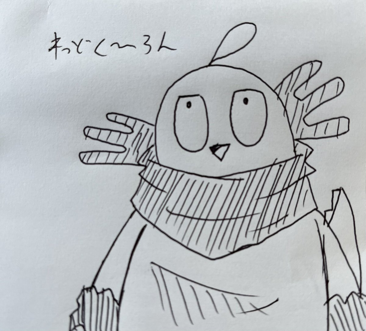 アナログ落書きくーろんさん
記憶だけで書いたけど、あたいが描くとなんか違うな…目か…?それとももっと丸い感じが必要か…?( 