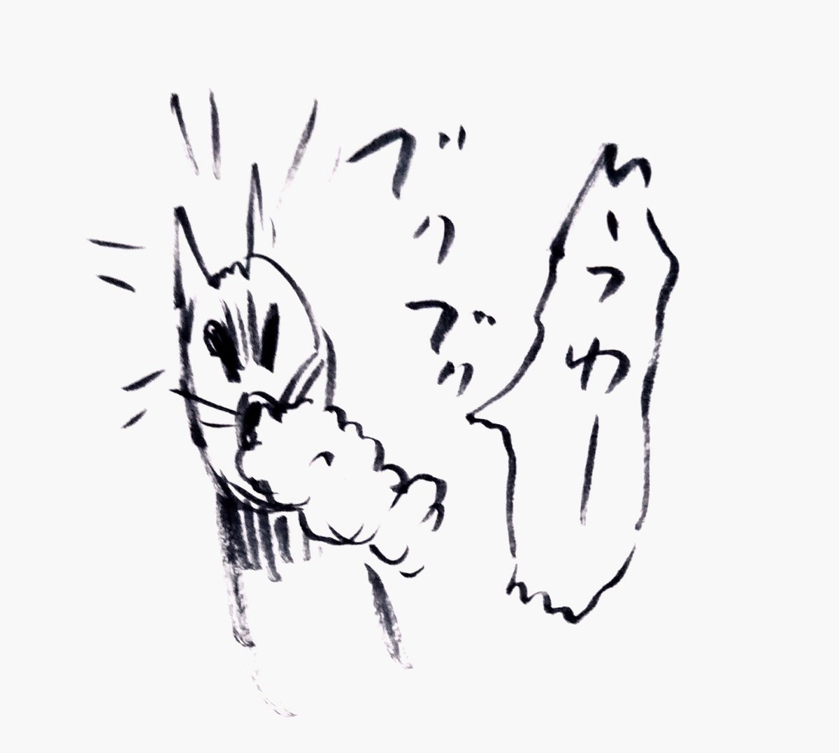 続き 