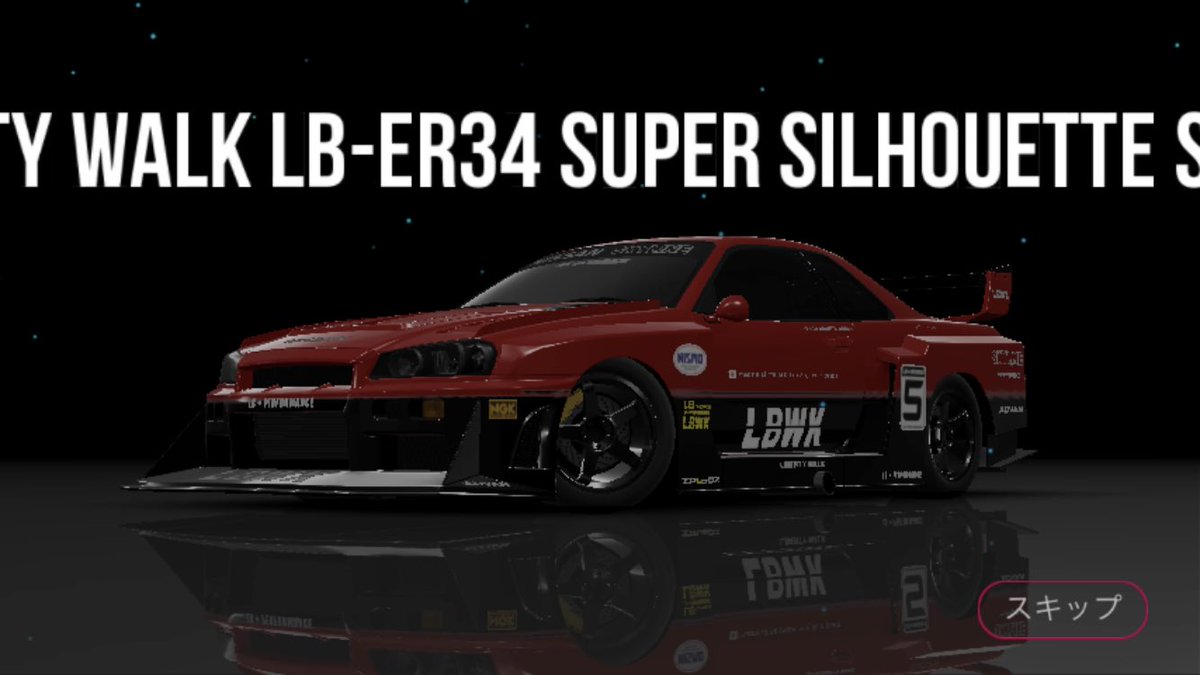 4rotorengine's tweet photo. GET!!
#AssolutoRacing
#ARNewUpdate https://t.co/65rixzeqX4