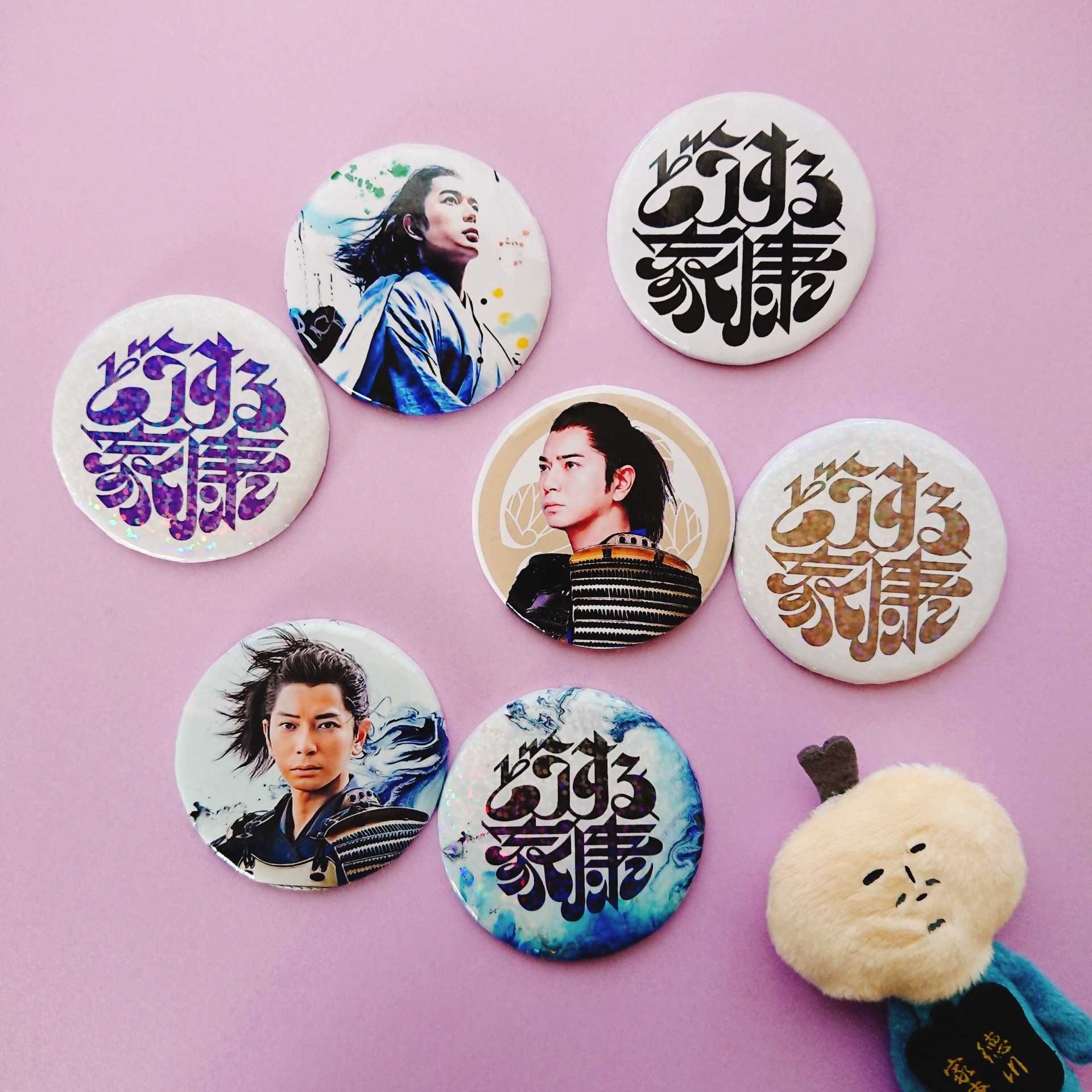 嵐ハンドメイド♡オーダー（再販）専用ページ 嵐ハンドメイド♡オーダー（再販）専用ページ