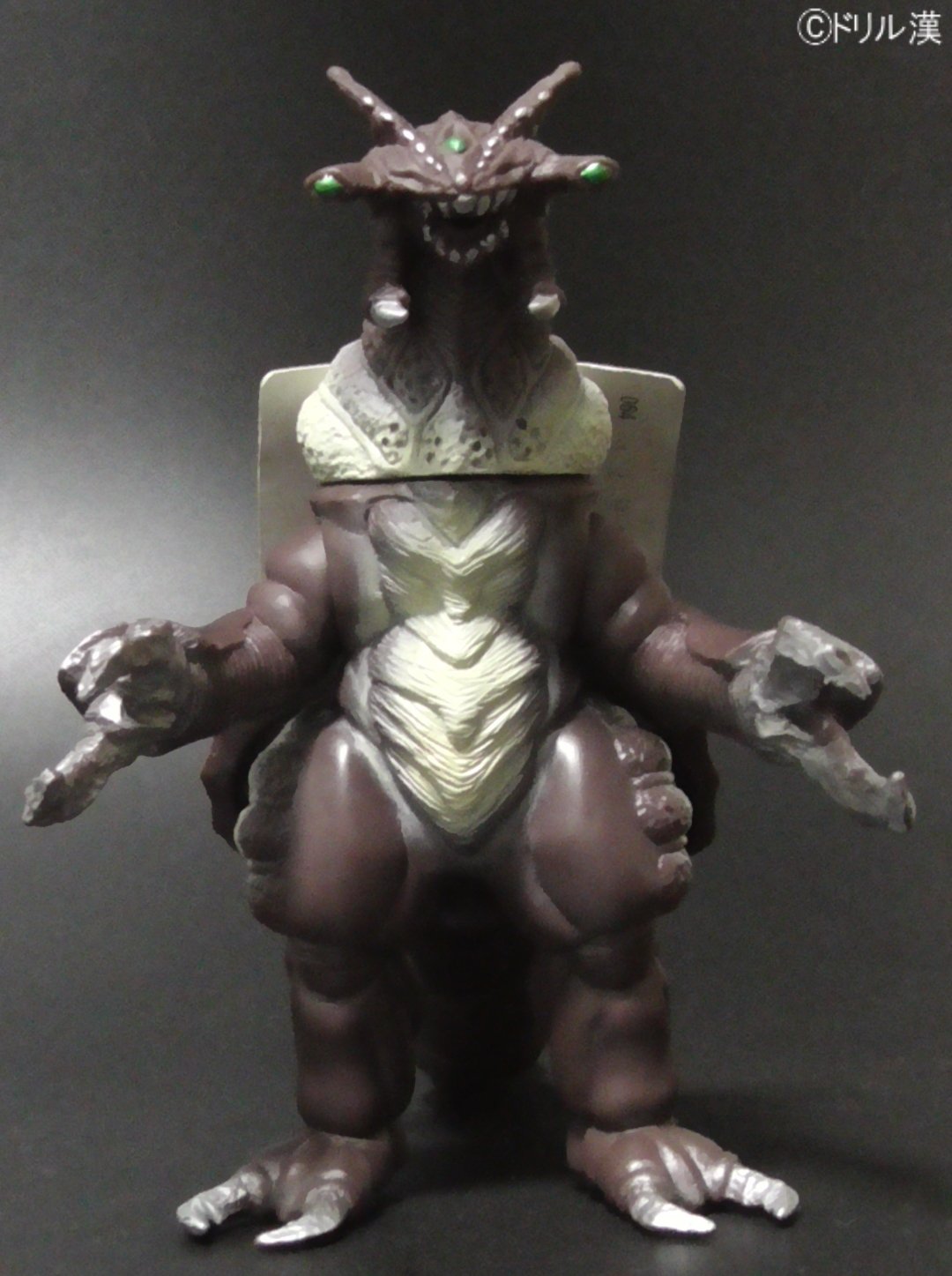 シルドロン　ソフビ Amazon.co.jp: ウルトラ怪獣シリーズ ソフビ 人形 フィギュア