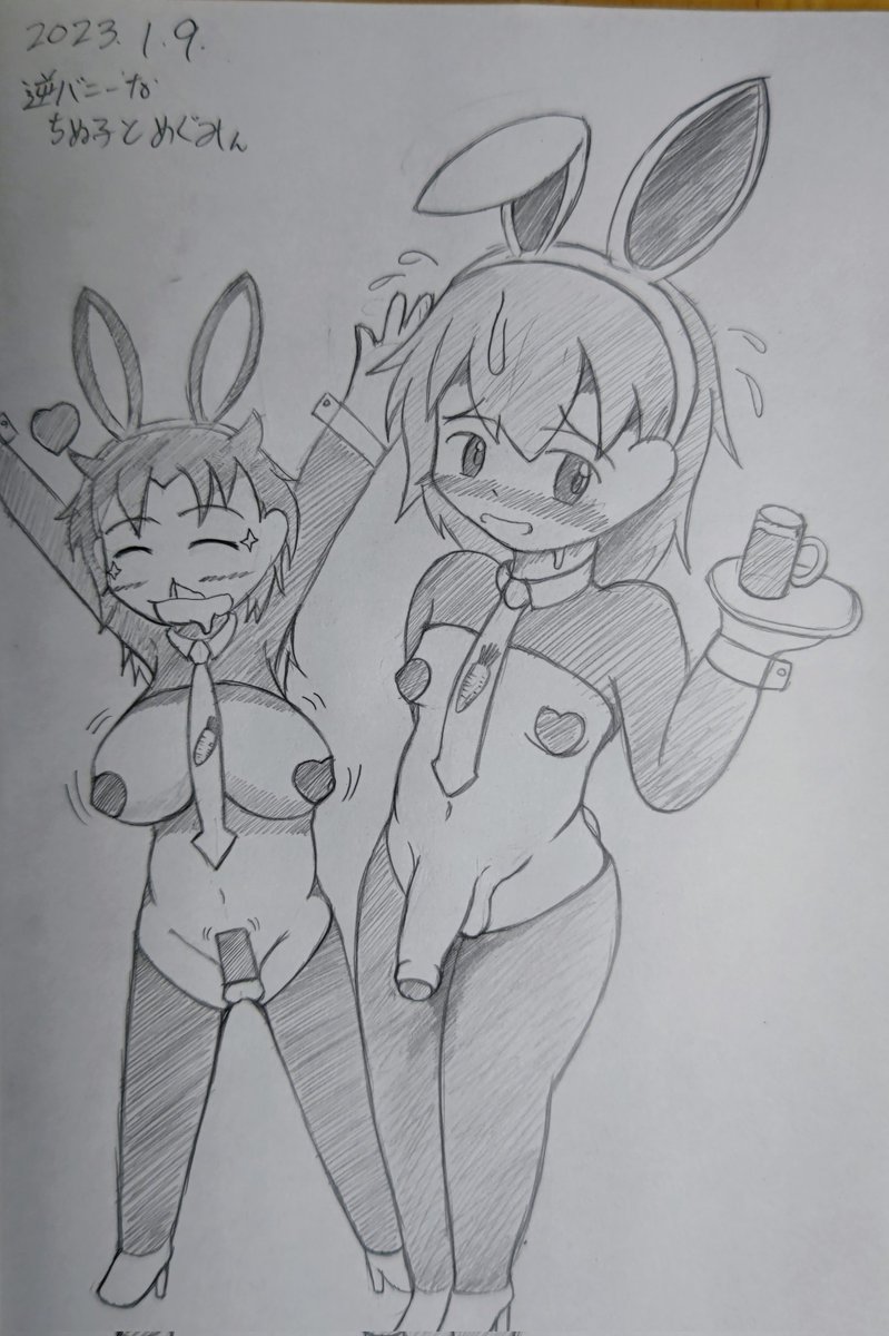 #今月描いた絵を晒そう

これしかねぇ…orz 