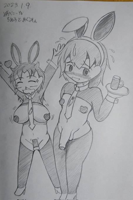 #今月描いた絵を晒そう

これしかねぇ…orz 