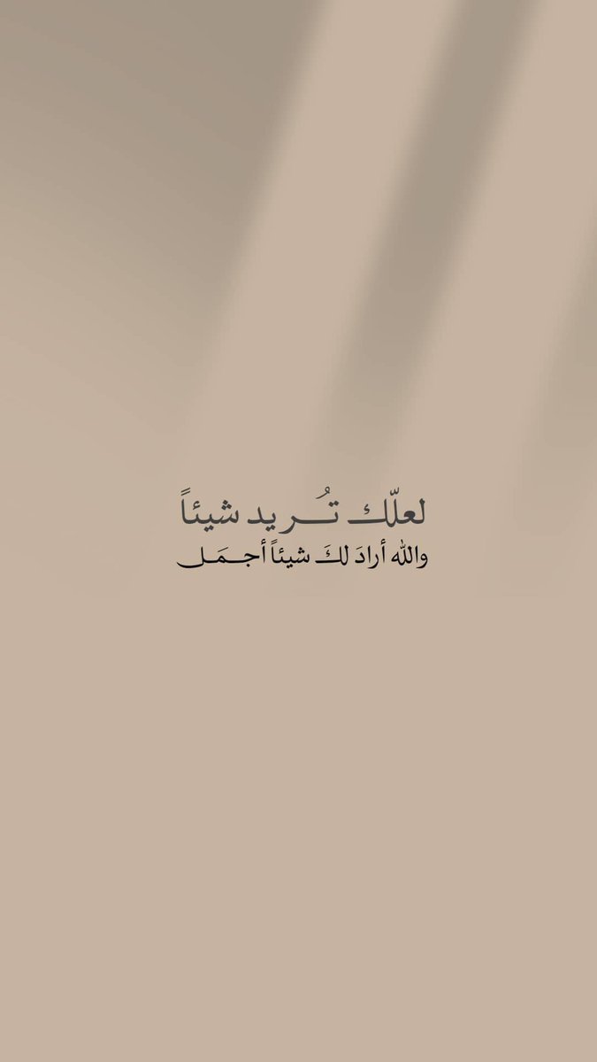 Mishal (@777xz) on Twitter photo 