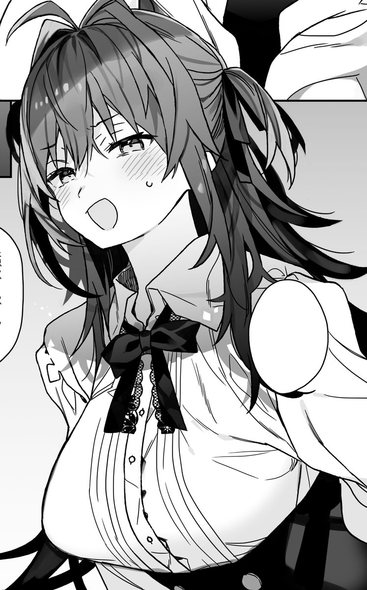 少しだけ手直しのつもりが終わらない手直しになってきた 