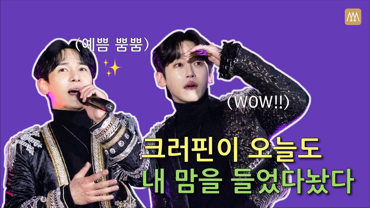 Mountain Movement tweet media