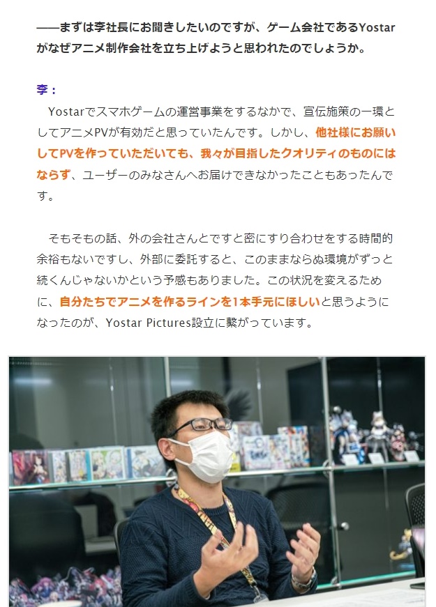 竹中プレジデント on Twitter