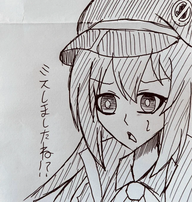 目ミスしちゃった…ごめんなファラちゃ…( 