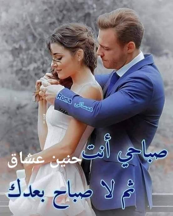 mh86653257's tweet photo. @MOHAMEDWAHBA999 
حبيبي روحي https://t.co/gXLnREMrfS
