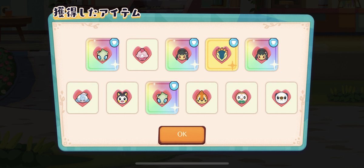 だよはる坊とゆかいな毎日 on Twitter