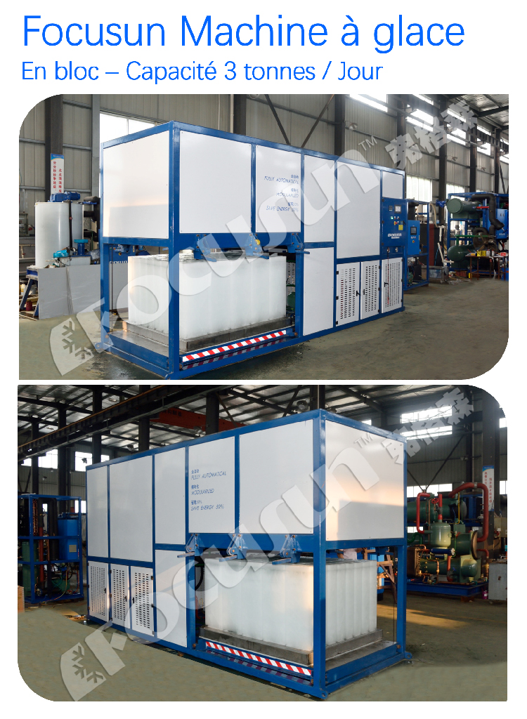 emonum328's tweet image. #Focusun Machine à glace en barre, capacité de production 3 tonnes par jour ;
☎️Pour plus d'information, N'hésitez pas à nous contacter;
#blockicemachine #icemachinefactory #barredeglace  #painsdeglace #blocdeglace  #glaceenbloc #glaçonenbarre #glaçonenbloc #machineaglace