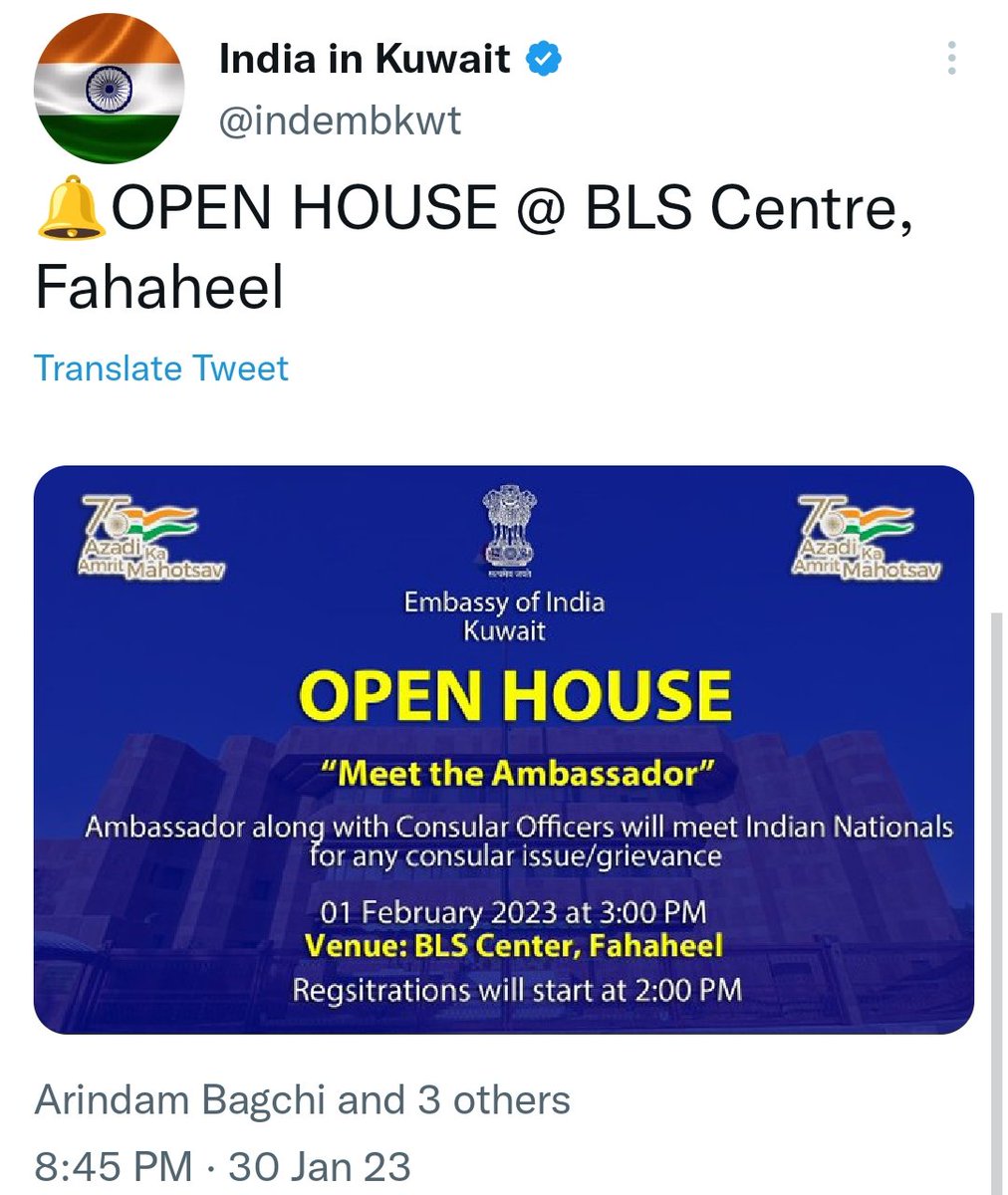 masood2alam's tweet image. #indiainkuwait @indembkwt