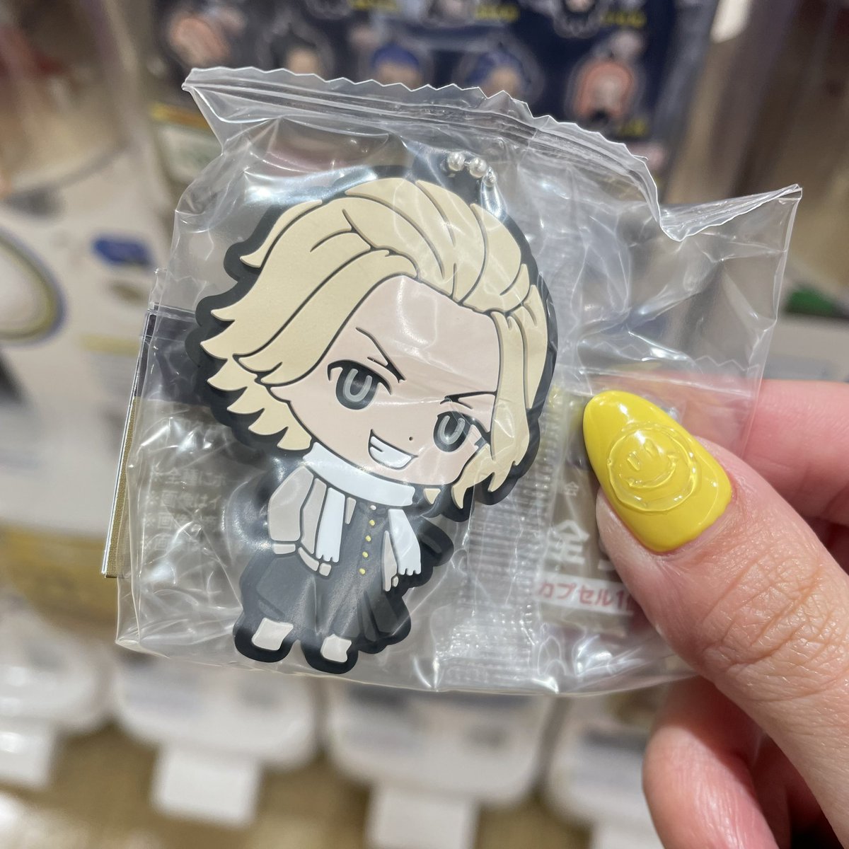 __s2sn__'s tweet photo. 東リベ 東京リベンジャーズ カプセルラバーマスコット4 交換

求】三ツ谷

譲】佐野

出先のためID付写真は帰宅後提示致します。
お気軽にお声掛けください。
#Sの交換 https://t.co/PFIS5vYTjC