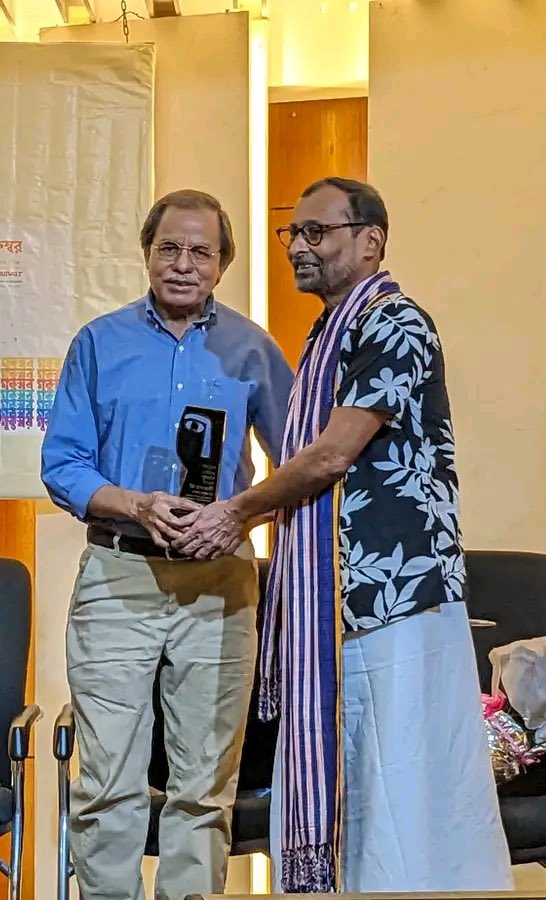 HarperCollinsIN's tweet photo. Congratulations to #VRamaswamy and @shahroza_nahrin on being awarded the Best Translated Book of the Year 2022 from Bangla Translation Foundation, Dhaka, for their brilliant translations of #ShahidulZahir’s novellas in #LifeAndPoliticalReality!
Available wherever books are sold! https://t.co/w6xr7I9hgs