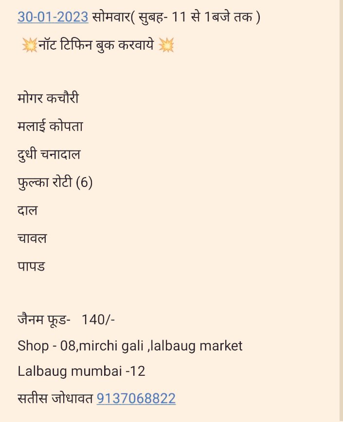 Smaky1008's tweet photo. @kirubaakaran https://t.co/JD9gOz0156