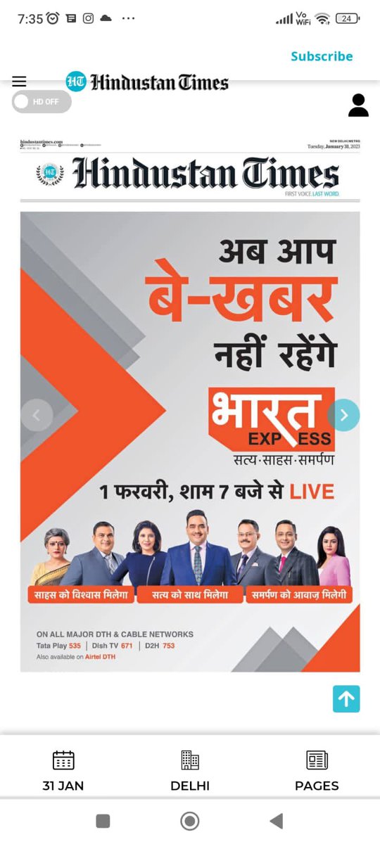 gforgarima's tweet image. सत्य, साहस और समर्पण के साथ आ रहा है भारत एक्सप्रेस 🙏🏻
@BhaaratExpress 

#bharatexpress #BharatExpressLaunch