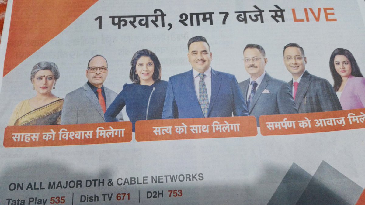 gforgarima's tweet image. सत्य, साहस और समर्पण के साथ आ रहा है भारत एक्सप्रेस 🙏🏻
@BhaaratExpress 

#bharatexpress #BharatExpressLaunch