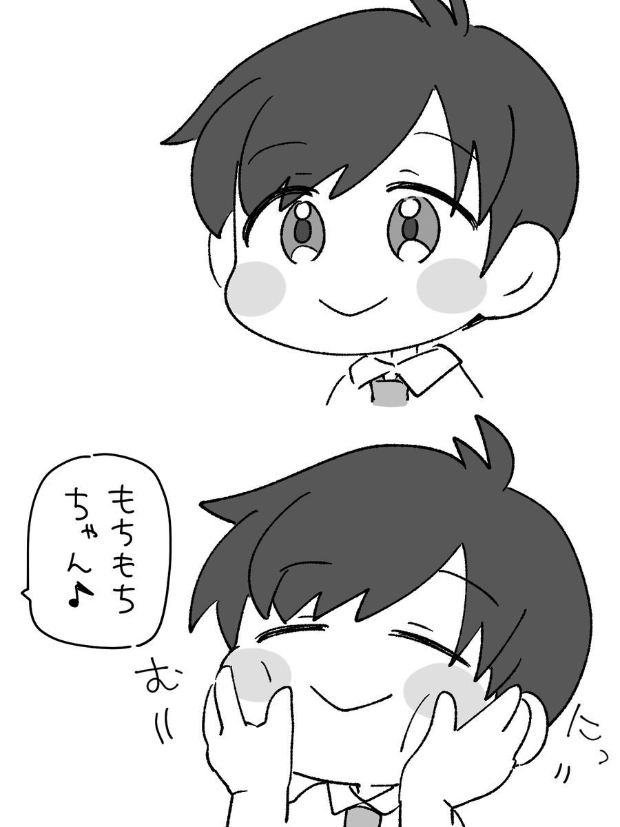 はるとくん 