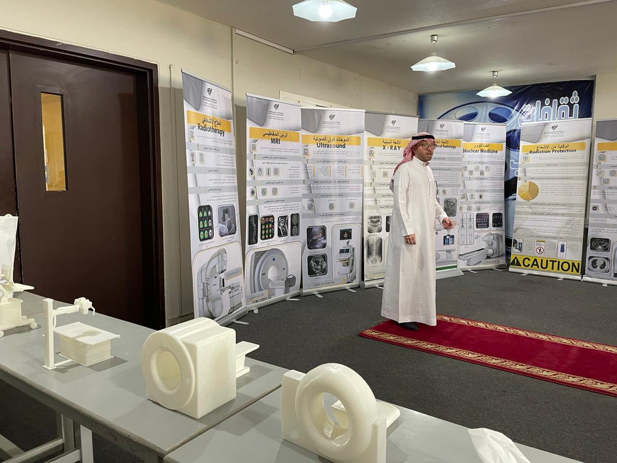 CAMSIAU's tweet photo. اقام قسم العلوم الاشعاعية بـ #كلية_العلوم_الطبية_التطبيقية بالتعاون مع عمادة القبول والتسجيل بـ #جامعة_الإمام_عبدالرحمن_بن_فيصل نشاط تثقيفي في مدرسة العروبة الثانوية بالخبر، وذلك بهدف تعريف الطلاب في المسار العلمي عن تخصص العلوم الاشعاعية https://t.co/CE6BG6iFA8