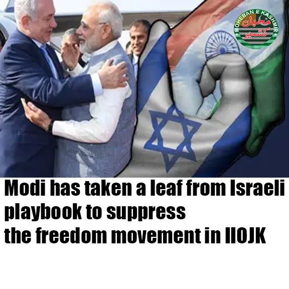 MuhebanEkashmir's tweet photo. https://t.co/kNrDNBviDm