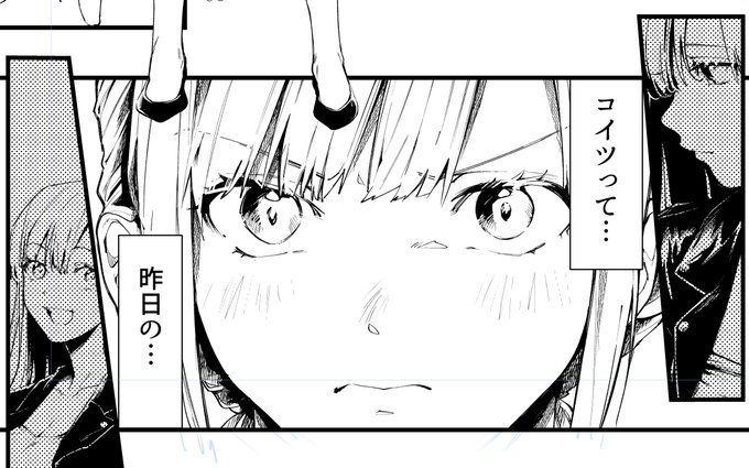 新ヒロインの先生です。話は全然変わりますが、皆さんがおすすめする趣味はありますか?あればぜひ教えてください私はまだ半年ほどですが、格闘技を習って、運動する楽しさを知れたことが嬉しいです。#ペン入れ#ライドオン! 