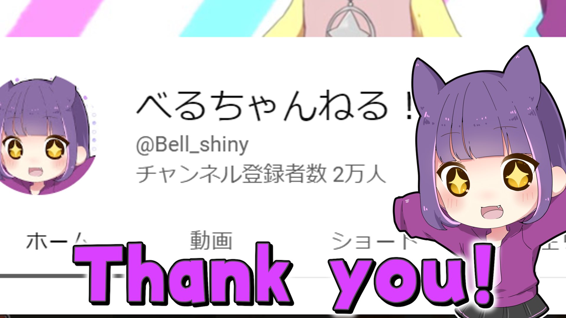 ゆっくりページ FrGTElFakAI6RaA.jpg