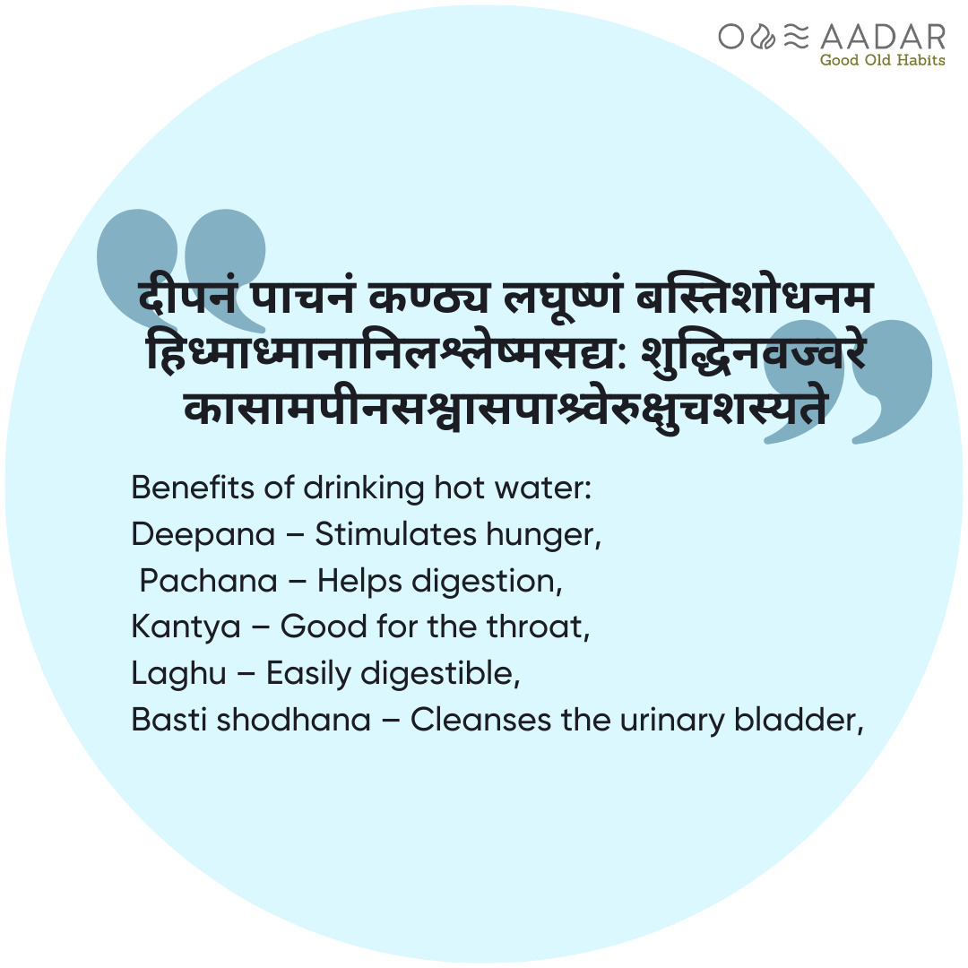 aadarco's tweet photo. दीपनं पाचनं कण्ठ्य लघूष्णं बस्तिशोधनम

हिध्माध्मानानिलश्लेष्मसद्य: शुद्धिनवज्वरे

कासामपीनसश्वासपाश्र्वेरुक्षुचशस्यते

#AADAR #Ayurveda #Shlokas #Quotes https://t.co/dizmmsea52