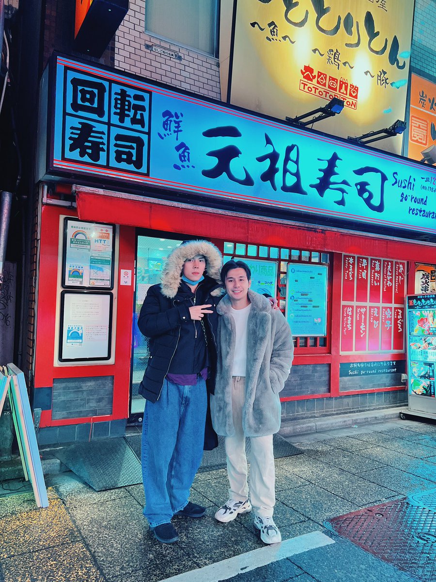 FifthSolomon's tweet photo. Favorite Sushi Restaurant namin sa Shibuya, Tokyo 🍣🍱 #WhenInTokyo https://t.co/HlYSOKaLxQ