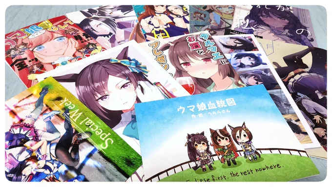 プリステでお迎えした本と絶好調ステッカー差し入れありがとうございました#プリステ戦利品 