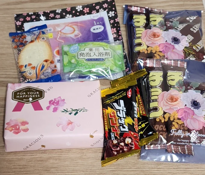 プリステでお迎えした本と絶好調ステッカー差し入れありがとうございました#プリステ戦利品 