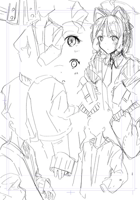 作画の都合でスタジャン描く練習中 
