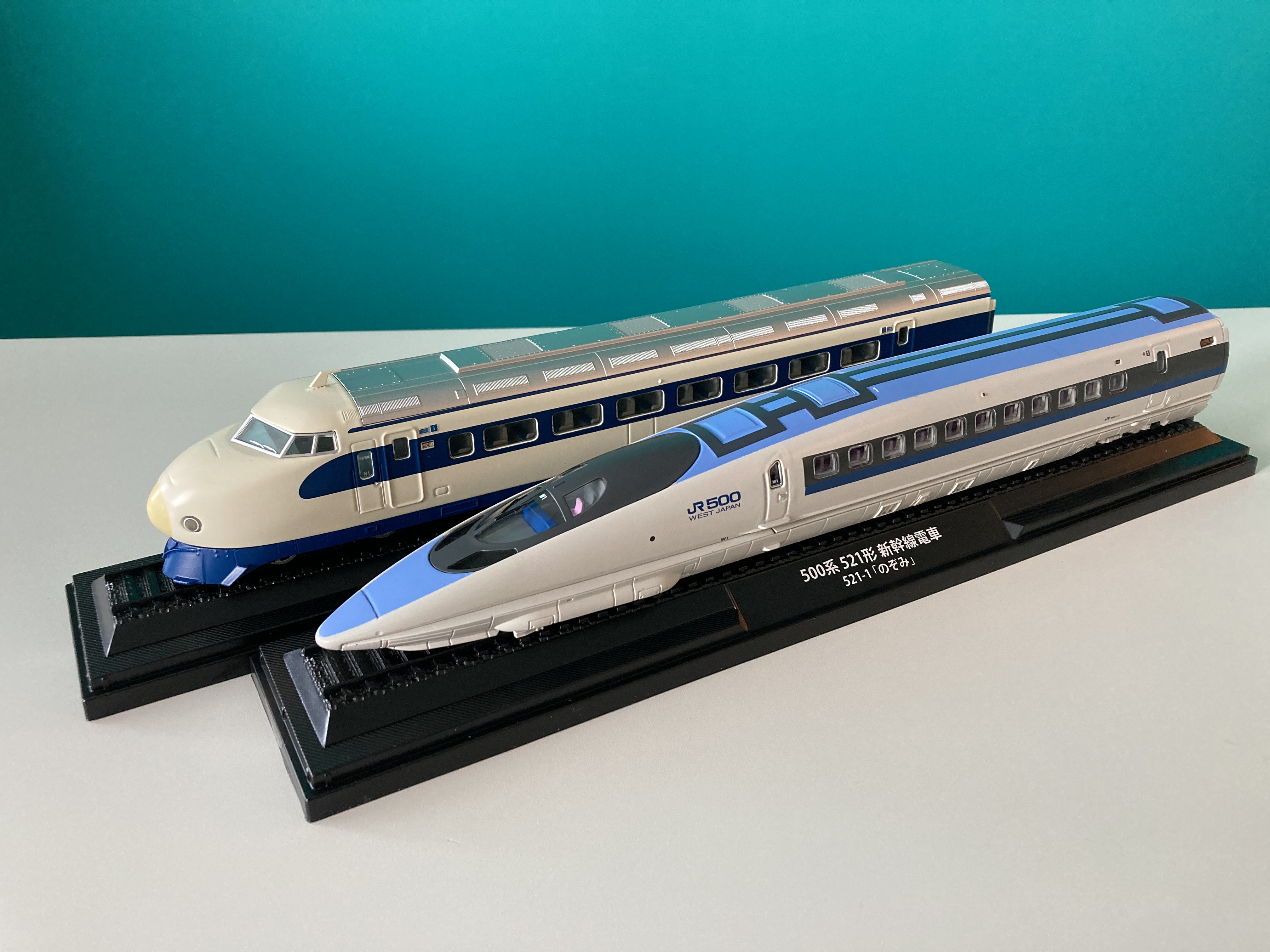 ディアゴスティーニ鉄道車両金属モデルコレクション 新幹線500系のぞみ