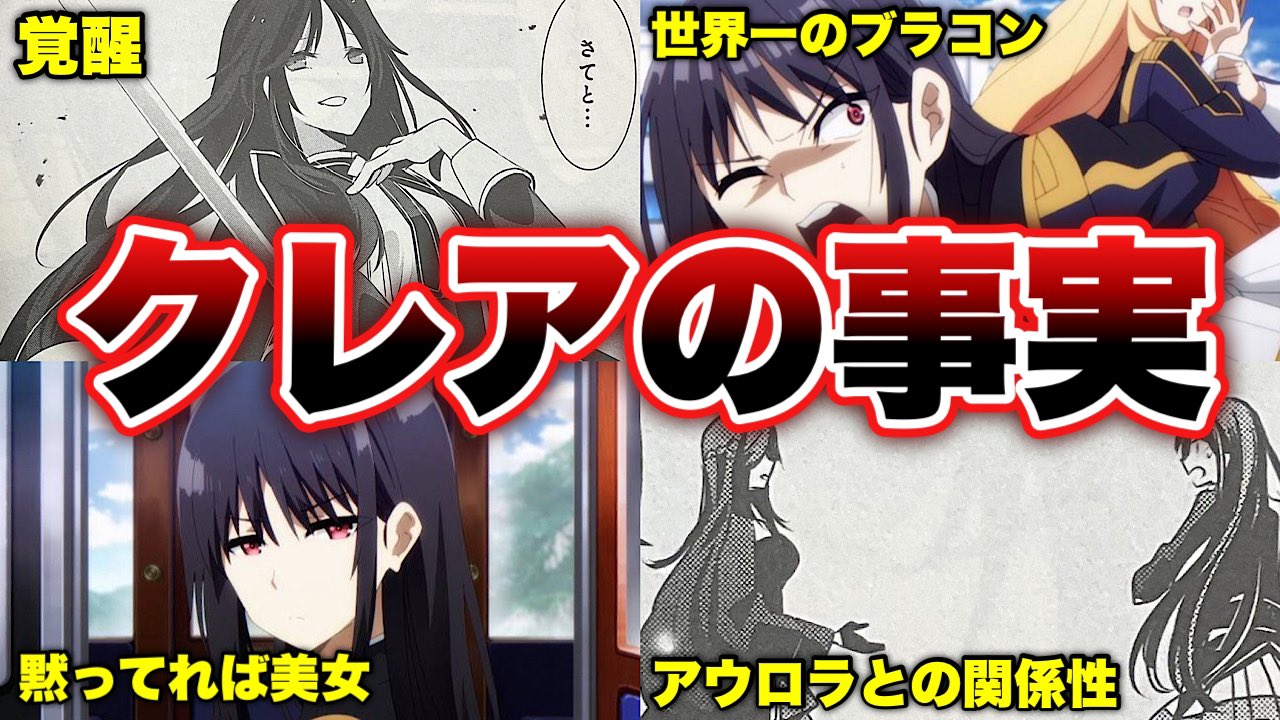 こんじきのCROSS on X: 
