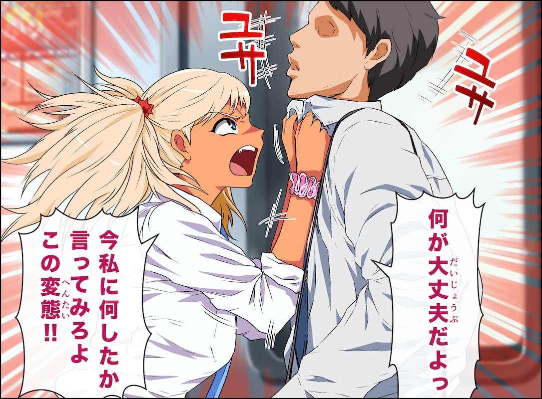 カケメロ2【佳奈編】〜ブッカケた女の子が誰でもメロメロになる僕のセイシ〜 ⑦ 