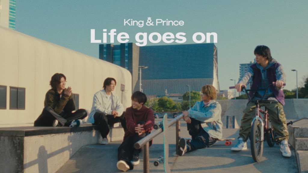 ごめん！待たせちゃった？！

King & Prince「Life goes on 」YouTube Edit 公開です！！
🎬youtu.be/kEzazr9jGF0

#Lifegoeson
#Lifegoeson_MV
#KingandPrince