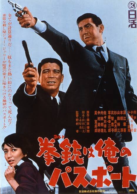 梶研吾 on Twitter 