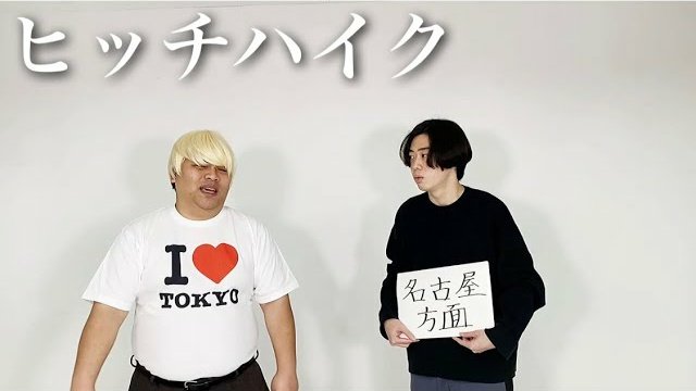 品質検査済 オドるキネマ オドるキネマ ブロマイド - www.stedox.com