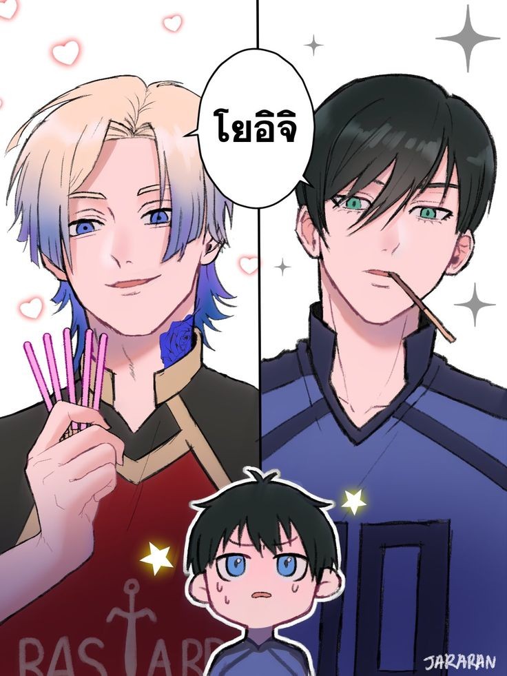 Dont_askm1's tweet photo. KaiSagi or RinSagi

#bluelock #sport #animesport #sepakbola #futsal #bl #bxb #boyslove #anime #kaiser #rin #itoshirin #isagi #yoichiisagi #harem #rinxisagi #kaiserxisagi #rinsagi #kaisagi #threesome #uke #seme #isagiuke #shonenai #shonen #yaoi #fanart #fujoshi #fujo #fudan https://t.co/hEQRpdqv7J