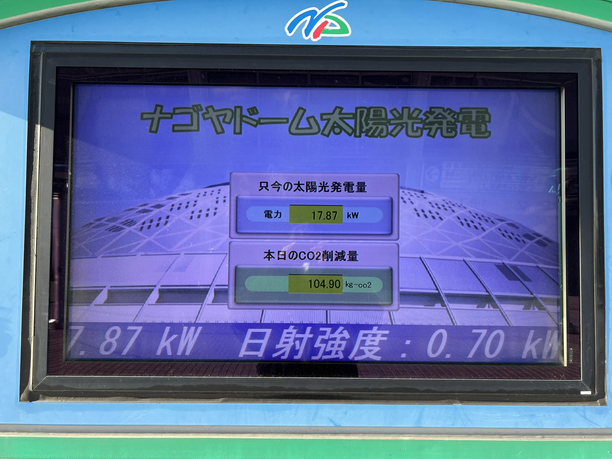 尾張君 Owarikun on X: 