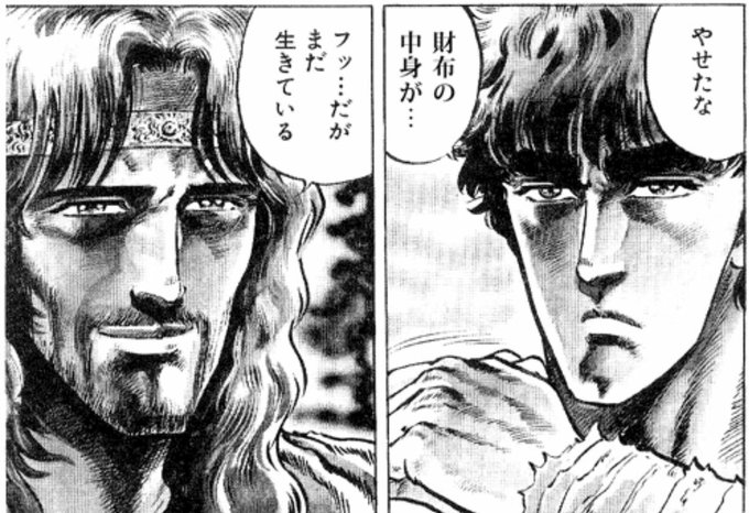 別ブランド同時にガシャが来た時のTL 