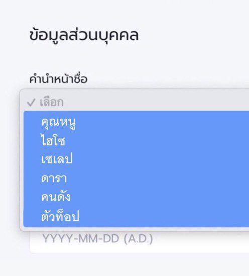 kiKi3hes0_c's tweet photo. เลือกไม่ถูกเลยจ่ะ🥺🥺 https://t.co/DJYOAEaTwr