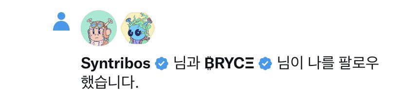 도슬람 tweet media