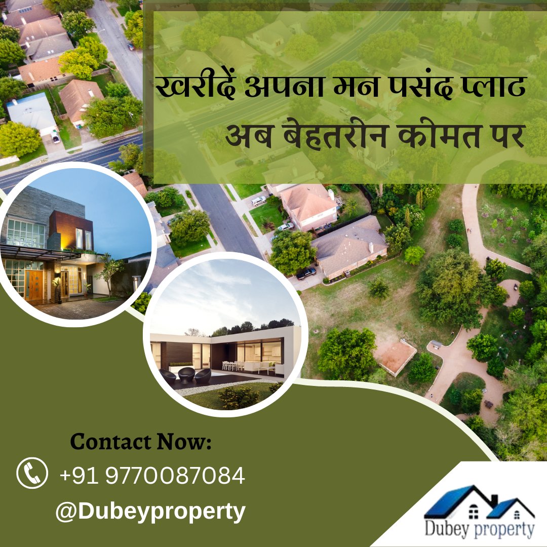 DubeyProperties's tweet image. दुबे प्रॉपर्टी लेकर आया है आपके ही पसंद का प्लॉट्स वो भी बेहतरीन कीमत पर जिसमें बनाएं अपने अनुसार शानदार घर
अधिक जानकारी के लिए संपर्क करें -
+91 9770087084
#properties #realestate #plotforsell
#home #propertymanagement
#propertydealer #investmentproperty
#dubeyproperty