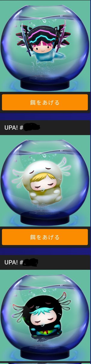 dosken | SuperWalk👟 $DROPEE tweet media