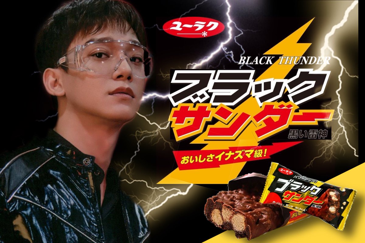 pubu03_sm's tweet photo. #もしもEXOが日本の広告に起用されたら

《第8弾》
1社くらいEXOを起用してくれてもいいやん。 https://t.co/vbDaEzxLe4