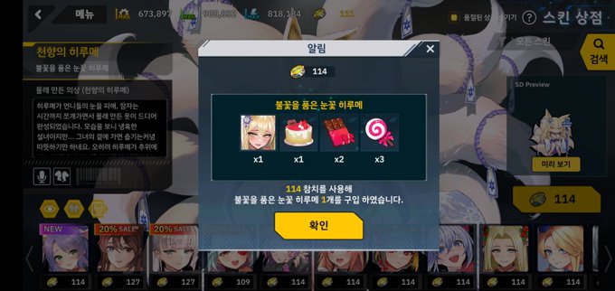 내가 이걸 어떻게 안 사고 배겨요
사랑한다!!!!!!!!!!!!!!!!!!!!!!!!!!!!! 