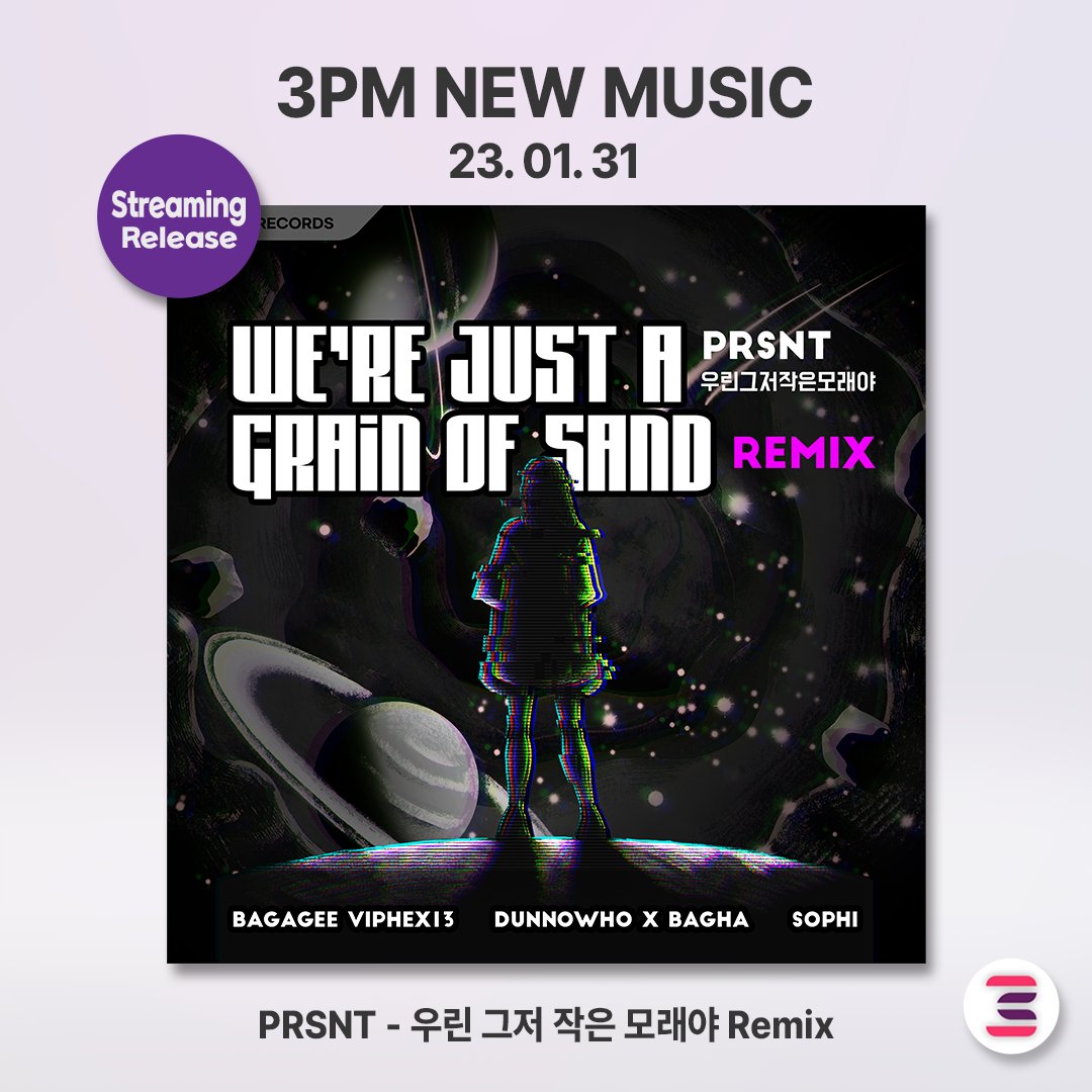 3PMmusicnft's tweet photo. ๐ขStreaming Release
๐ช์ฐ๋ฆฐ ๊ทธ์ ์์ ๋ชจ๋์ผ Remix by PRSNT๐ช
ํ๋ ์ ํธ(PRSNT)์ '์ฐ๋ฆฐ ๊ทธ์ ์์ ๋ชจ๋์ผ Remix' ์จ๋ฒ์ด
๊ฐ ์์์ฌ์ดํธ์ ์ถ์๋์์ต๋๋ค!
๋ง์ ๊ด์ฌ๊ณผ ๊ฐ์ ๋ถํ๋๋ฆฝ๋๋ค๐
#์ฐ๋ฆฐ๊ทธ์ ์์๋ชจ๋์ผ #PRSNT #ํ๋ ์ ํธ #SOPHI #BagageeViphex13 #DUNNOWHO #Bagha #3PMmusic https://t.co/UBJAeaPYVb
